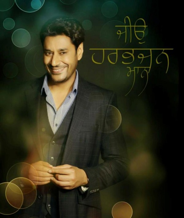 Jeeo Harbhajan Mann