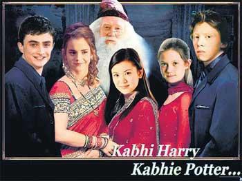 Kabhi Harry Kabhi Potter