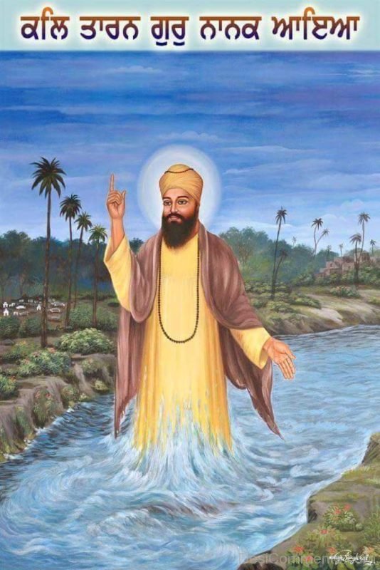 Kaal Taran Guru Nanak Aayan