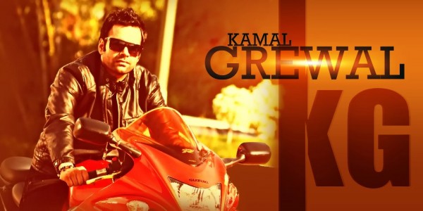 Kamal Grewal-Wallpaper