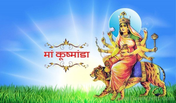 Kushmanda Maa - Happy Navratri