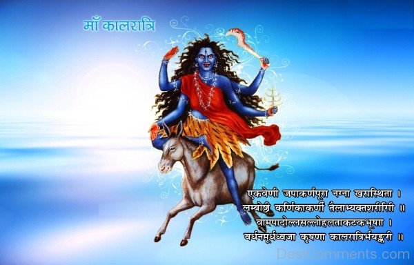 Maa Kaalratri -Happy Navratri