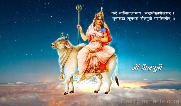 Maa Shailputri – Navratri Day One