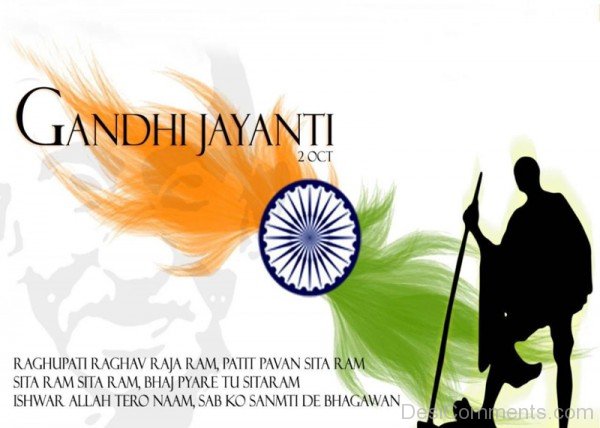 Mahatma Gandhi Jayanti