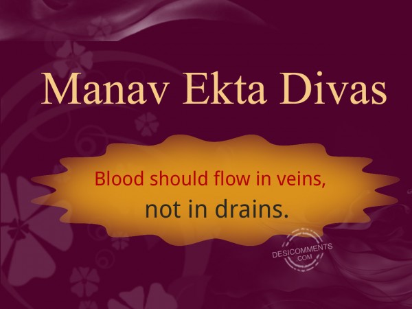 Manav Ekta Divas