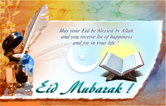 May Your Eid Be Blessed By Allah