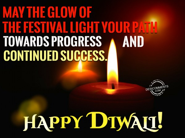 May the glow of diwali light your path