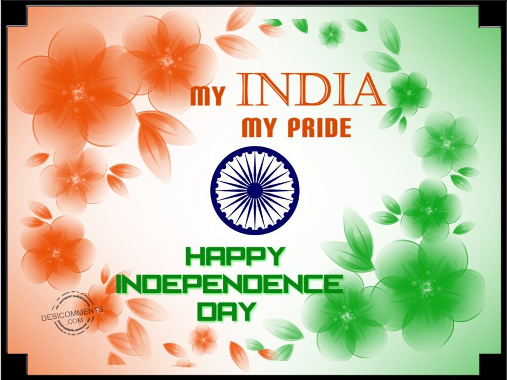 My India My Pride - DesiComments.com