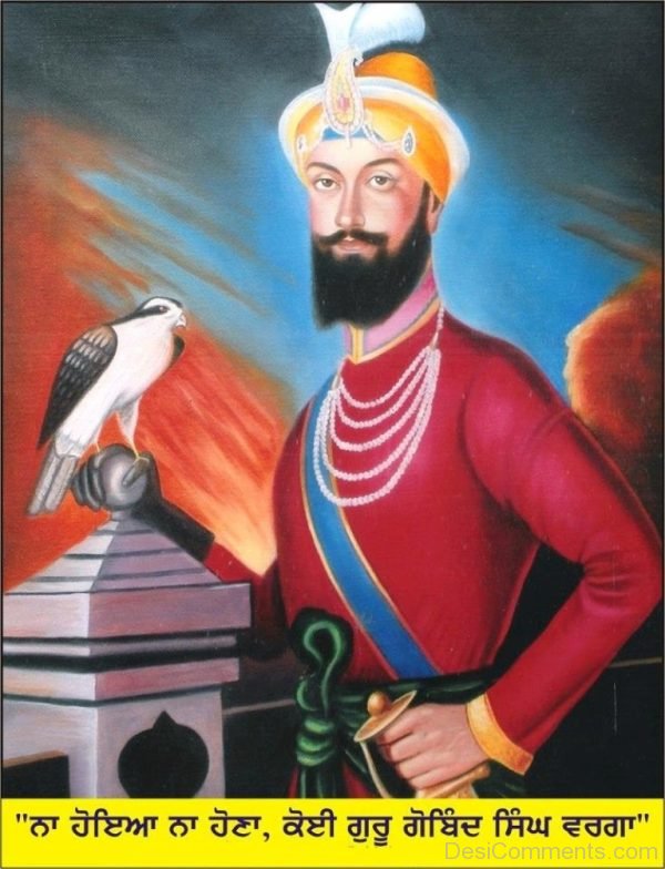 Na Hoya Na Hona Koi Guru Gobind Singh Warga