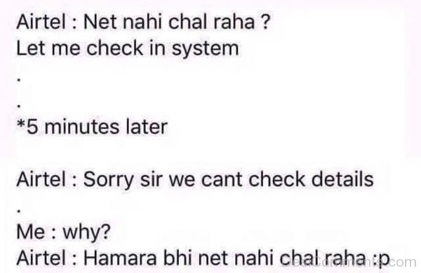 Net Nahi Chal Raha-DC37