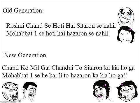 New Generation -