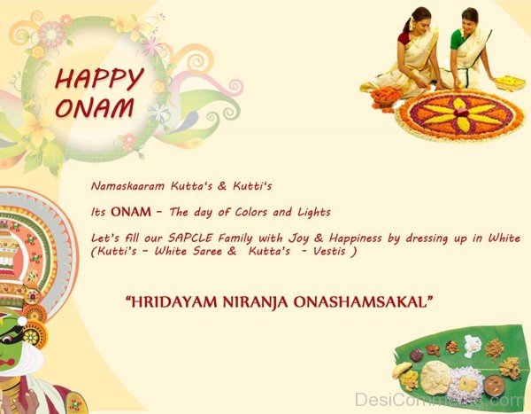 Onam- The day of colour and lights