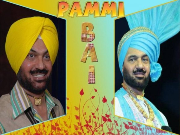 Pammi Bai In Different Pose