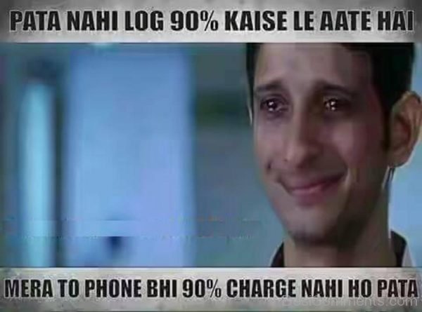 Pata Nahi Log 90 Percent Kaise Le Aate Hai-DC44