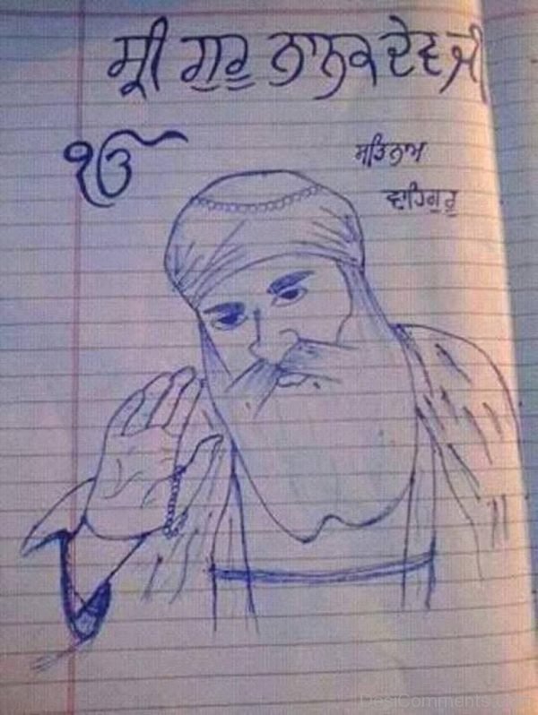 Pen Sketch Of Guru Nanak Dev ji-DC109