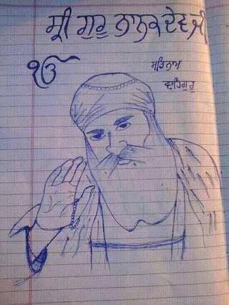 Pen Sketch Of Guru Nanak Dev ji