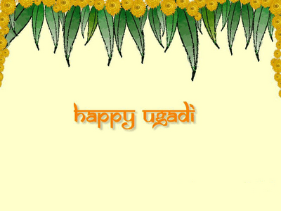 Photo Of Happy Ugadi