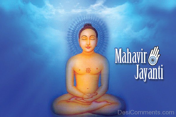 Photo Of Mahavir Jayanti