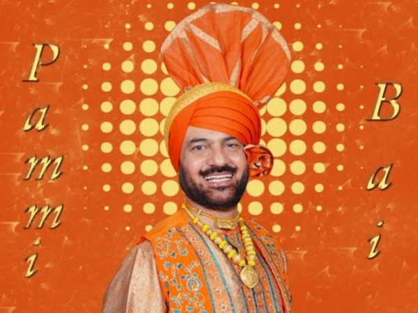 Punjabi Celebrity Pammi Bai