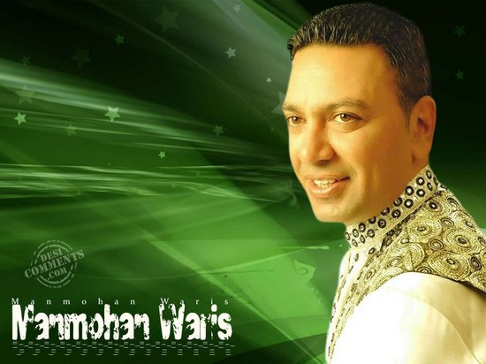 Punjabi Celebrity – Manmohan Waris