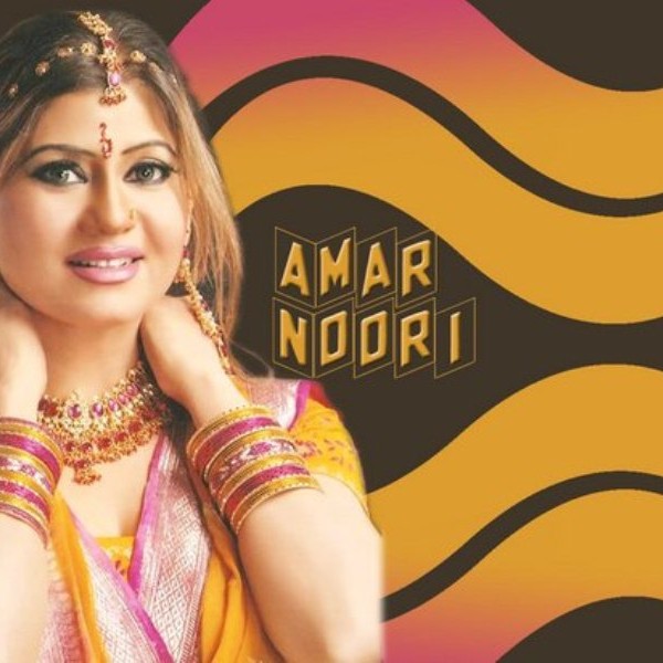 Punjabi Singer Amar Noori