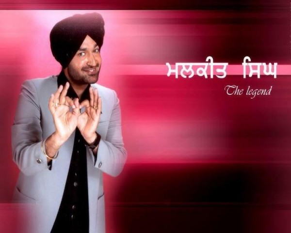 Punjabi Singer Malkit Singh