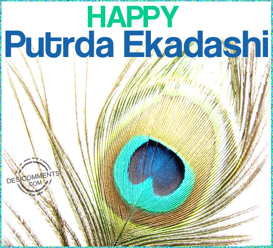 Putrda Ekadashi