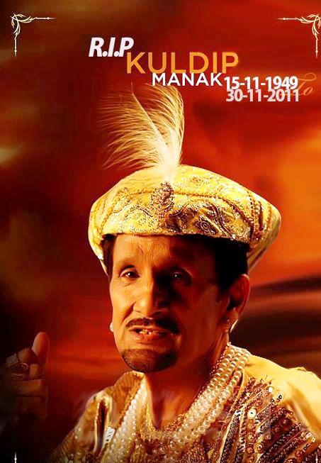 R.I.P Kuldeep Manak