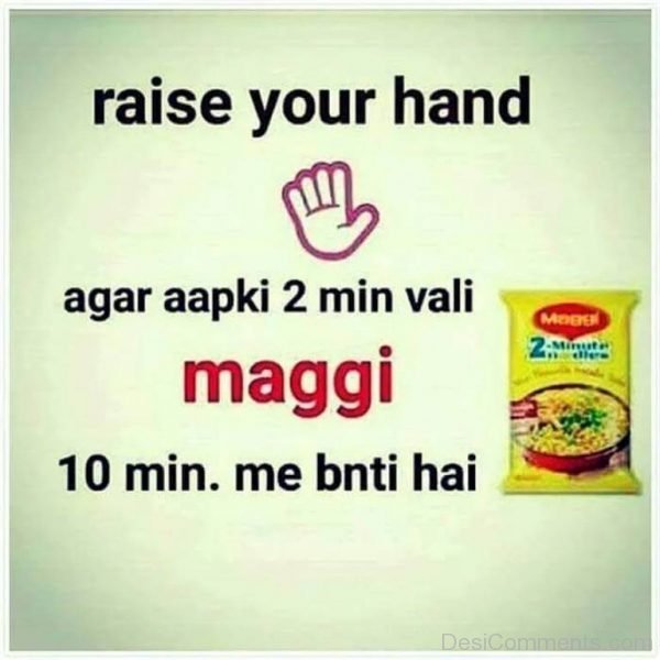 Raise Your Hand Agar Aapki 2 Min