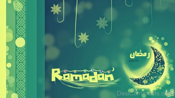 Ramadan Picture