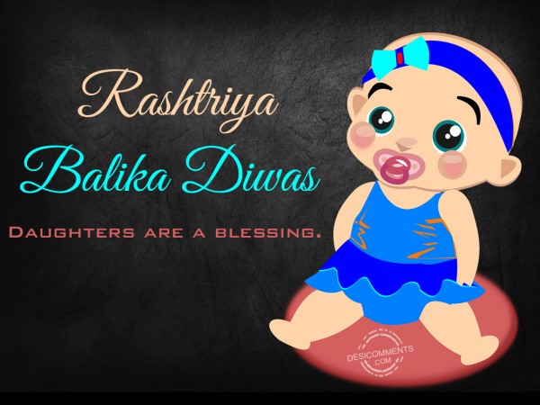 Rashtriya Balika Diwas