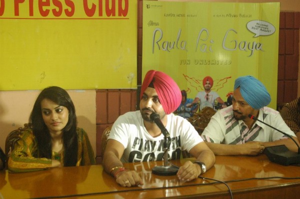 Ravinder Grewal Promotes His Movie