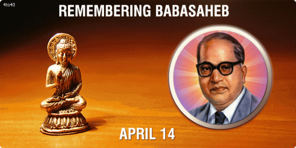 Remembering Baba Sahed