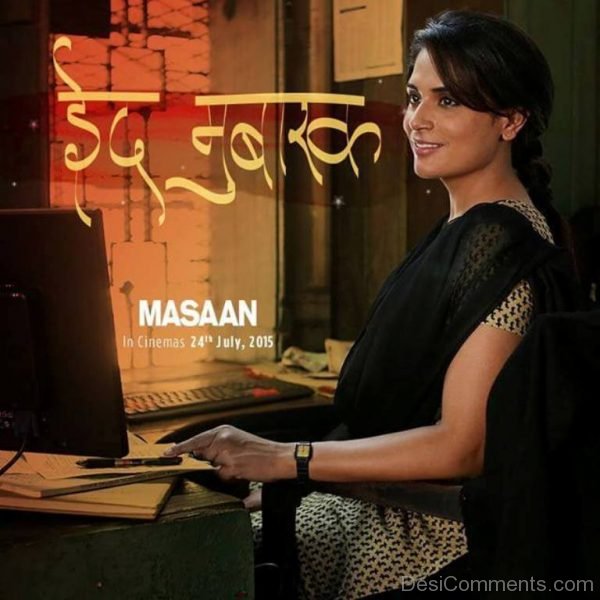 Richa Chadda - Masaan-DC020