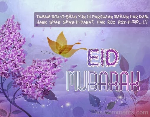 Roz-E-Eid