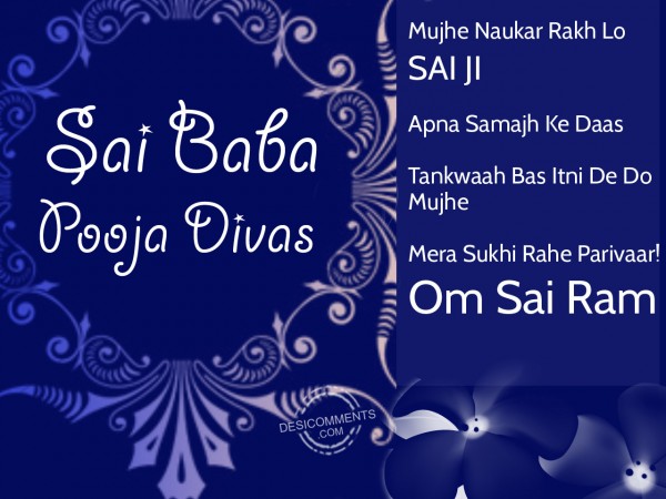 Sai Baba Pooja Divas – Om Sai Ram
