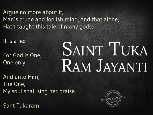Saint Tuka Ram Jayanti – God Is One