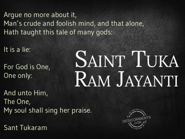 Saint Tuka Ram Jayanti - God Is One