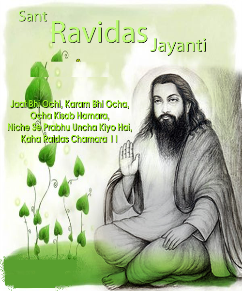 Sant Ravidas Jayanti