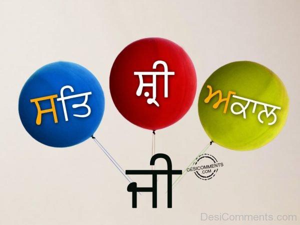 Sat Sri akal with balloons