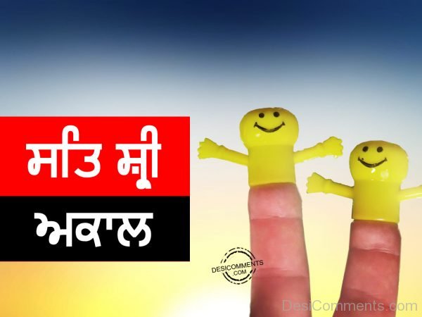 Sat Sri akal with cartoon finger