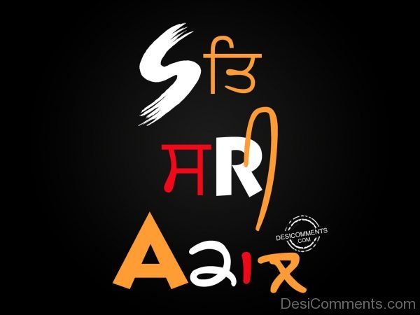 Sat Sri akal with outstanding style