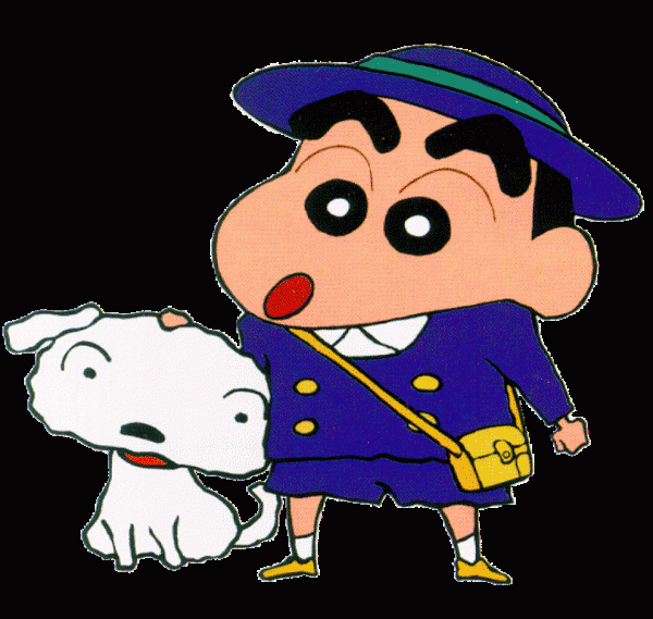 Shin Chan With His Dog