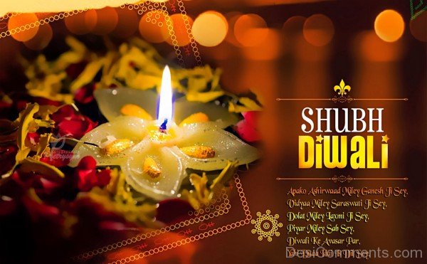 Shubh Diwali