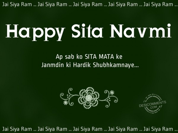 Sita Navami