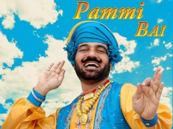 Stylish Singer Pammi Bai