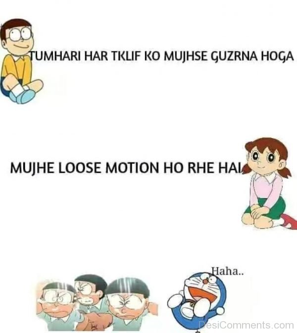 Tumhari Har Taklif Ko Mujhse Guzrna Hoga