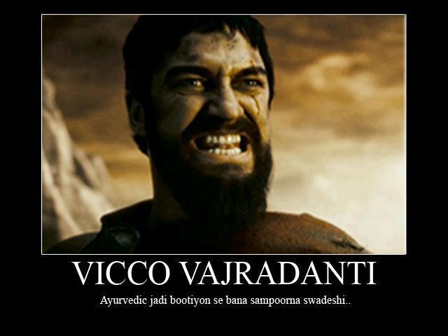 Vicco Vajradanti