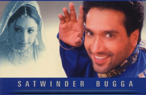 Wallpaper Of Satwinder Bugga 