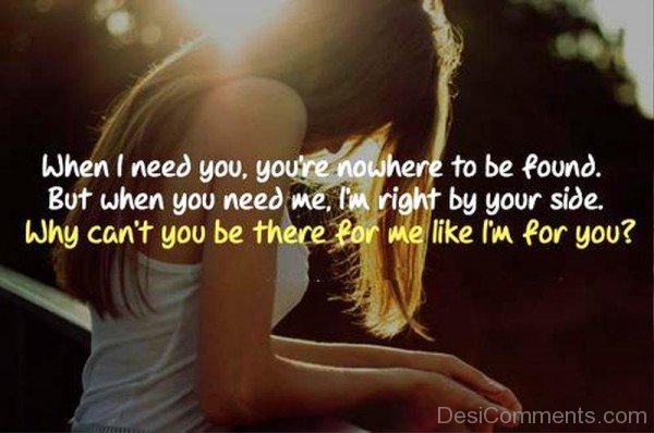 When I Need You